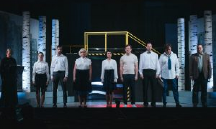 Ma már nem mész sehova